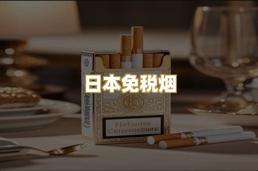 越代爆珠系列